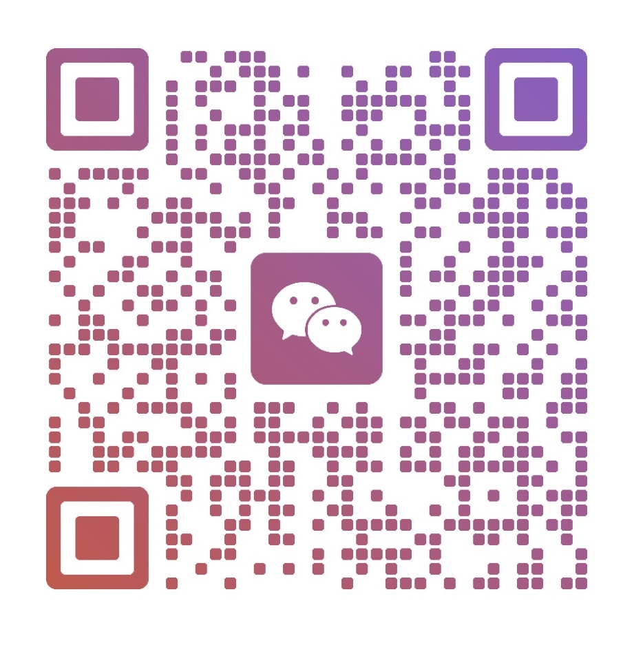 hosueinus_wechat